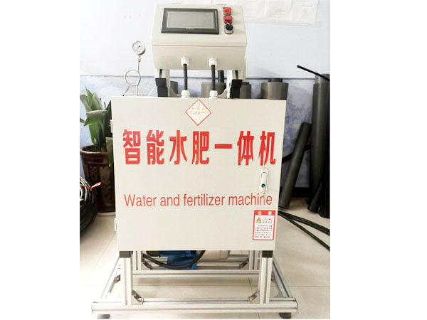 智能水肥一體機