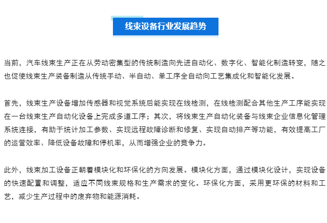 1251726362471620.jpg 14.jpg